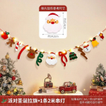 J&otilde;ulude t&otilde;mbelippide kaunistused, meeleoluvalgustid, stseeni seadistus, fotorekvisiidid, kardripatsid, kaunistused, rippuvad kaunistused, j&otilde;ulupuu kaunistus