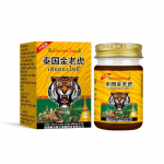 Lihasvalu leevendav plaaster kaelavalu korral, suunatud j&auml;ikusele, peavalule ja tuimusele, rahustav taimne valem, pikaajaline toime 55g valge