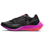 Nike ZoomX Vaporfly NEXT% 2 Raptors Meeste Tossud Must Super-Lilla Jalgpalli-Hall CU4111-002 38.5 black