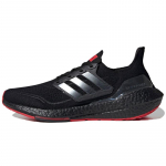 Adidas Ultra Boost 21 424 Arsenal tossud GV9716 40⅔