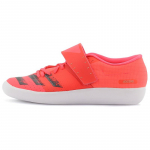 Adidas Adizero kuulit&otilde;ukekingad 'Signal Pink Copper Metallic' Tossud EG6174 38⅔