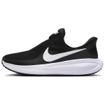 Nike Revolution 8 Easyon Must Valge Antratsiit Naiste Tennised HQ2415001 38 white