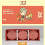 BTS TinyTAN Reiskomplekt (3-osaline komplekt) Puhastusseep, &Scaron;ampooniseep, Du&scaron;igeeliseep &ndash; variant 4 #1. RM