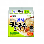 Nongshim An&scaron;oovise Kalguksu Noaga L&otilde;igatud Nuudlisupp 98g (2 Valikud) 98g * 5pcs