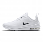 Nike Air Max Axis 'White' GS tossud AH5222-100 36.5