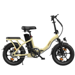 ESKUTE D100 16*2.5'' Linnaliikluse E-jalgratas 36V13AH Aku 250W Mootor 40KM/H Maksimaalne Kiirus Kokkupandav Elektrijalgratas D100 Yellow 40KM/H kollane