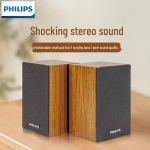 Philips SPA20 USB Multimeedia K&otilde;lar CN pistikuga (adapter kaasas)