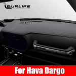 Dash Mat Dashmat Dashboard Cover Sun Shade Dash Board Cover Carpet Silica gel For Haval Dargo 2022 2023 big dog polyester