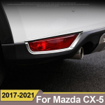 Mazda CX-5 CX5 2017 2018 ABS kroomitud tagumise udutule laterna katte trimmi kaitseraua helkuri tarvikud ABS Chrome
