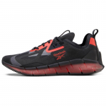 Reebok Zig Kinetica Concept Type 2 Must Hall Punane Tossud FW5734 42