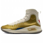 Under Armour Curry 4 Retro Champions Mindset Tennised 1298306-301 44.5