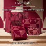 Lanc&ocirc;me s&otilde;brap&auml;eva piiratud v&auml;ljaanne L'Absolu Rouge huulepulga kinkekomplekt