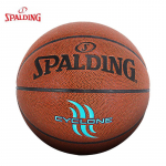 Spalding 76-884Y Sise- ja v&auml;listingimustes kasutatav PU korvpall Suurus 7