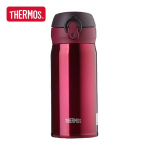 Thermos 350ml roostevabast terasest vaakumisolatsiooniga reisimug