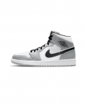 Nike Air 1 Mid I AJ1 Light Smoke Grey Black White Meeste Kingad 554724-092 EU 40.5 valge