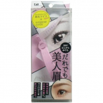 KAI - Eyebrow Guide Beautiful Eyebrows For Everyone