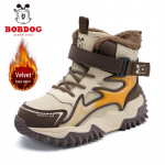 Babu Dou Unisex Laste K&otilde;rge S&auml;&auml;rega Puuvillased Talvised Lumesaapad - Veekindel Nahkpind, Soojad & Vabaaja Suurtele ja V&auml;ikestele Lastele. Size 31 / Insole Length 19.7cm