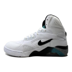 Nike Air Force 180 Sinine Smaragd 537330-100 44