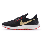Nike Air Zoom Pegasus 35 Metallik Kuldne 942851-018 42