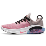 Nike Joyride Run Flyknit 'Platinum Violet' Naiste AQ2731-006 38