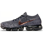 Nike Air VaporMax Explorer Dark 849558-010 38.5