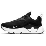 Nike Ryz 365 Must Valge Naiste CU4874-001 38.5