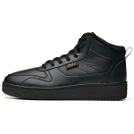 Anta Life Collection Comfortable And Trendy Coverage Thermal Slip Resistant Mid top Skateboard Shoes Men's Black 912046920-3 43 gray