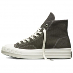 Converse First String Chuck Taylor All Star hi-top sneakers A14280C 43