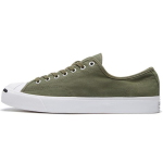 Jack Purcell Converse 'Green' 164105C 37.5