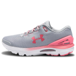 Under Armour Charged Gemini Hall Naiste 3023277-104 43