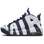 Nike Air More Uptempo PS Ol&uuml;mpia Valge Metallik Kuldne &Uuml;likoolipunane Kesk&ouml;&ouml;sinine Lastejalatsid FV5372-100 28
