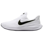 Nike Revolution 8 EasyOn Valge Must Meeste Tossud H&otilde;behall HQ2414-100 40