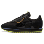 Puma Future Rider Naistele Must Energiline Kollane 380637-01 EU&nbsp;35.5