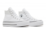 Converse Chuck Taylor All Star Platvorm High Valge 560846C Naiste Suurused 36.5