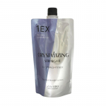 Shiseido Crystallizing Straight EX Sirgendaja 400ml 1,