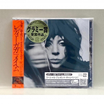 Lady Gaga Mayhem Standard Edition CD boonuslugu