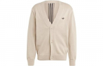 Adidas Originals Kudumid Meeste Beež IM4649 XS beež