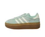 Adidas GAZELLE BOLD L&otilde;uendkingad Naiste JS3902 37