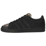 Adidas Originals JABBAR Skateboard Shoes Unisex Low top Black KJ4281 42⅔ black