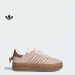 Adidas X Mary Kat Touri koost&ouml;&ouml; T-Head Shoes GAZELLE BOLD platvormkingad Adidas Trifolia JR4244 35.5 roosa