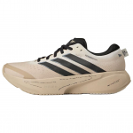 Adidas SUPERNOVA RISE 3 Hingavad toetavad jooksujalatsid Naistele Beež KI3617 36⅔