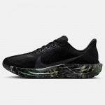Nike Pegasus Plus Meeste Jooksusaapad M EUR 40