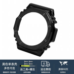 Roostevabast terasest kellarihm Casio G-Shock GA-2100/GA 2110/GA-B2100 jaoks, Metallist raamikate muudetud disainiga, Meeste 16mm For ga 2100