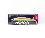 Jackson Athlete 12 SS uppuv Minnow Lure SGR (1379)