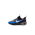 Nike S&uuml;nteetiline Nahk Max Nova Sobivus V&auml;rviplokk Takjapael Hingav Madalad Jooksujalatsid Laste tossud FN4459-010 30 black