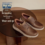 Skechers meeste &auml;rikasuaalsed kingad 205353 41.5