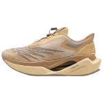 FuelCell C_1 Stone Island x Tokyo Design Studio x FuelCell C_1 New Balance 'Tan' MSRCXST 38.5