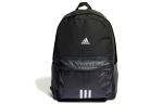 Adidas Classic 3-triibuline seljakott Must HG0348 black