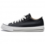 Chuck Taylor All Star Converse Throwback Low 'Must Vintage Valge' A19080C 36
