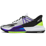 Skechers Go Pickleball Mugavad Mitmek&uuml;lgsed Tennised Madalad Meeste tennised Valge Must Lilla 246115-WBPR 41